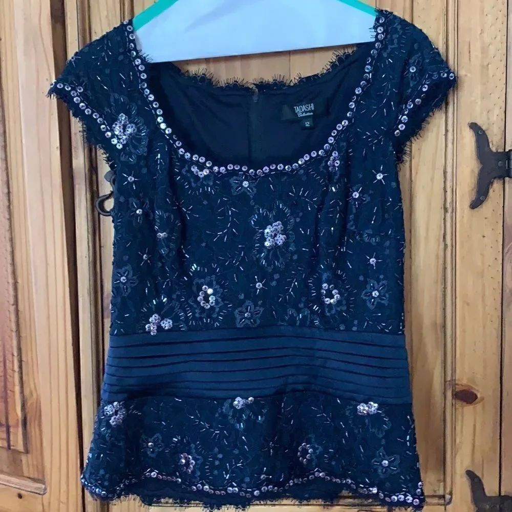 𝅺tadashi Shoji Elegant 2 piece evening outfit